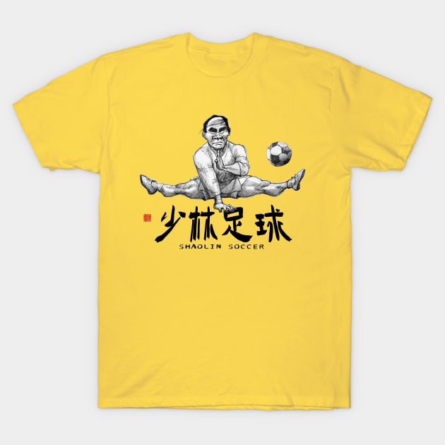 Shaolin Soccer Hooking Leg T-Shirt by Huluhua